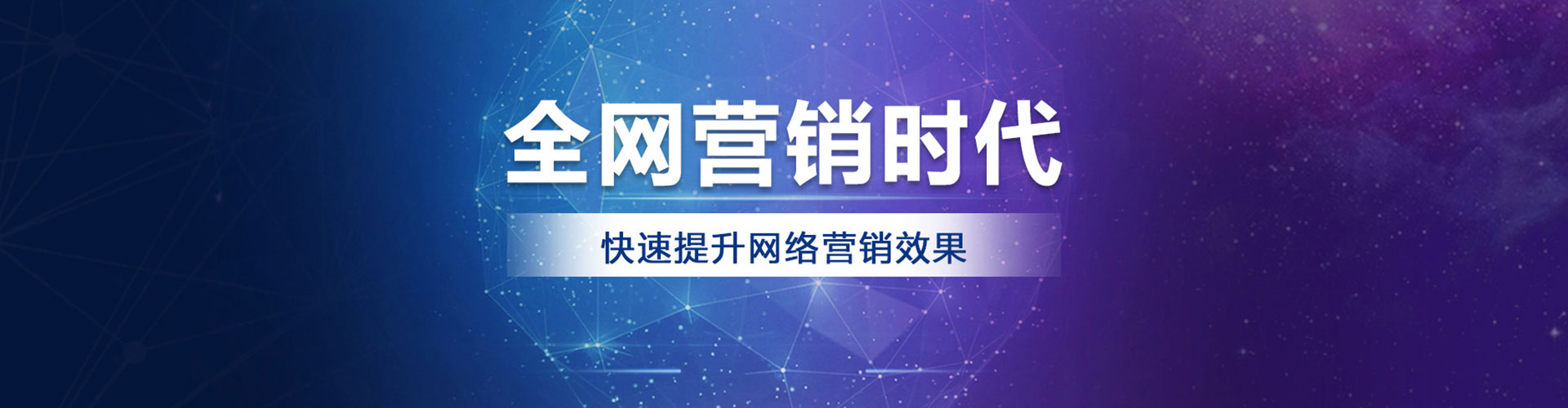 灵璧竞价端口开户